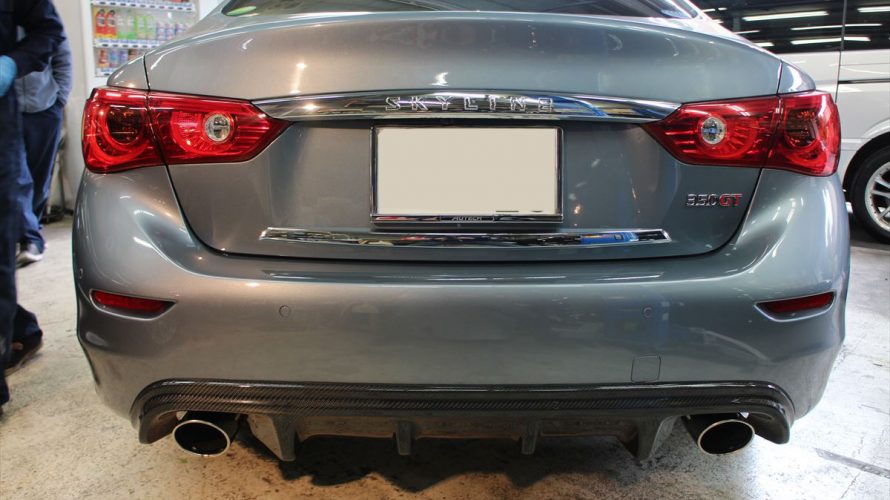 V37スカイラインセダンをぐっとクールにスタイルアップするディフェーザー!EXCLUSIVE SPORT