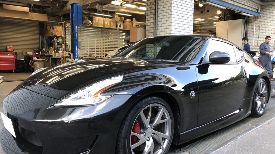 Z34★コーティングメンテナンス!車検・点検・エトセトラ、なタイミングでのコーティングはいかがでしょうか?