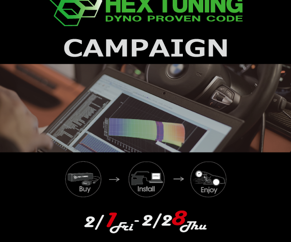 HEXTUNING!!やってます!