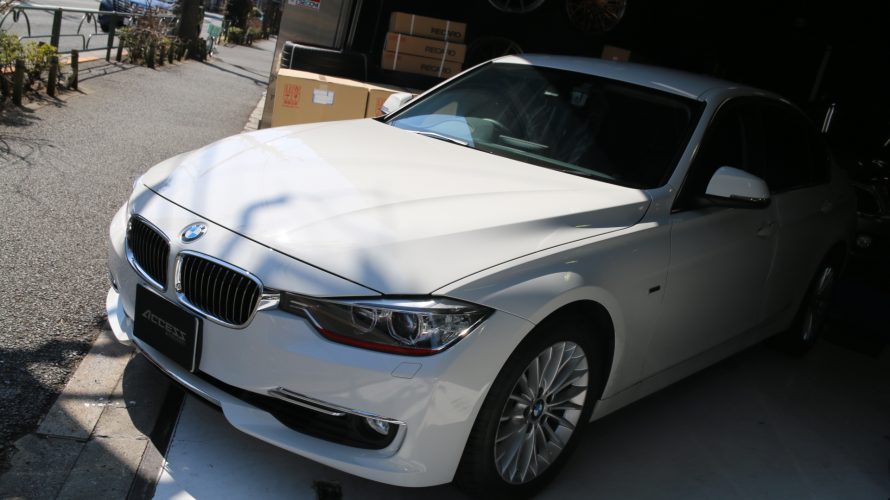 F30なお客様のブレーキ関連交換!
