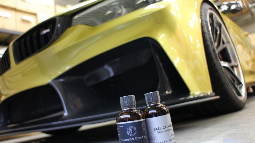 STAY GOLD!輝くイケメンM4に強く艶めくストロンガーを!