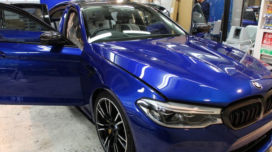 M5の青に浸る