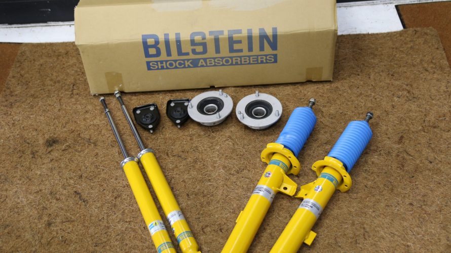E89Z4なお客様に、ビルシュタイン B6お取りお付け!