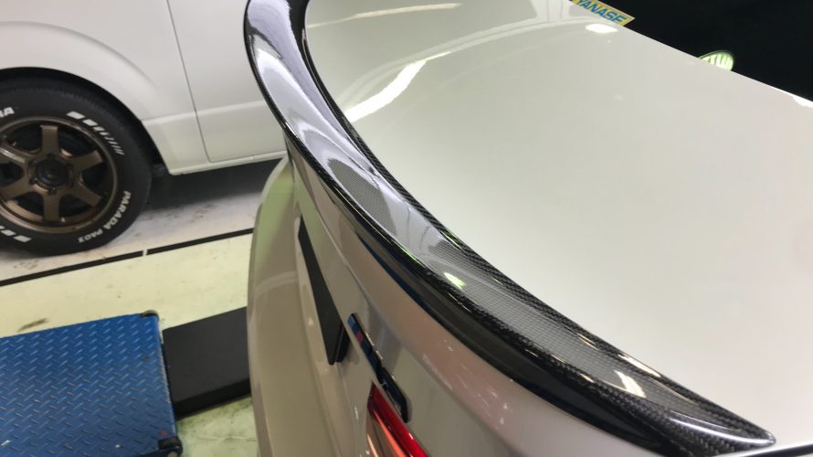 F80M3なお客様に、エクステリアパーツお取り付け!